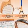 Tennis Racket Beach Racket Set Beginner Tennis Trainer Adults Shaft Trainer Ball Paddle Outdoor Sports Equipment Extra 3% Off - Image 2