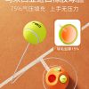 Tennis Racket Beach Racket Set Beginner Tennis Trainer Adults Shaft Trainer Ball Paddle Outdoor Sports Equipment Extra 3% Off - Image 4